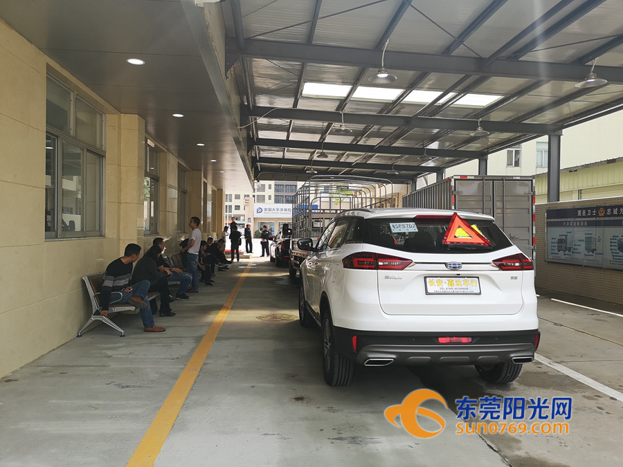 东莞司机办车辆业务来长安也可以了!而且一次搞定