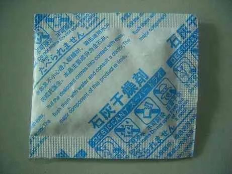 6岁孩子眼球10分钟被融化,八岁男孩二十分钟眼球融化