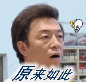 代购被冤枉,代购需谨慎小心犯法