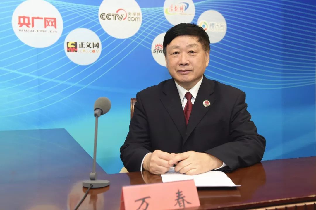 最高检法律政策研究室,最高检察院研究室副主任