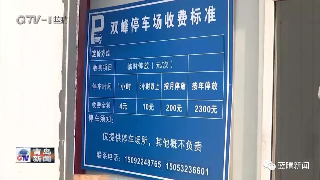 幼儿园区域规划效果图,幼儿园2024重点规划