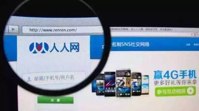 「创人物」一战赚了3351亿,他说:“大器晚成,是普通人成功的唯一捷径!”