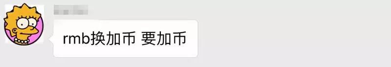 英国大量冻结中国留学生账户！疑似与洗钱、代购相关