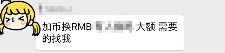 英国大量冻结中国留学生账户！疑似与洗钱、代购相关