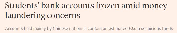 英国大量冻结中国留学生账户！疑似与洗钱、代购相关