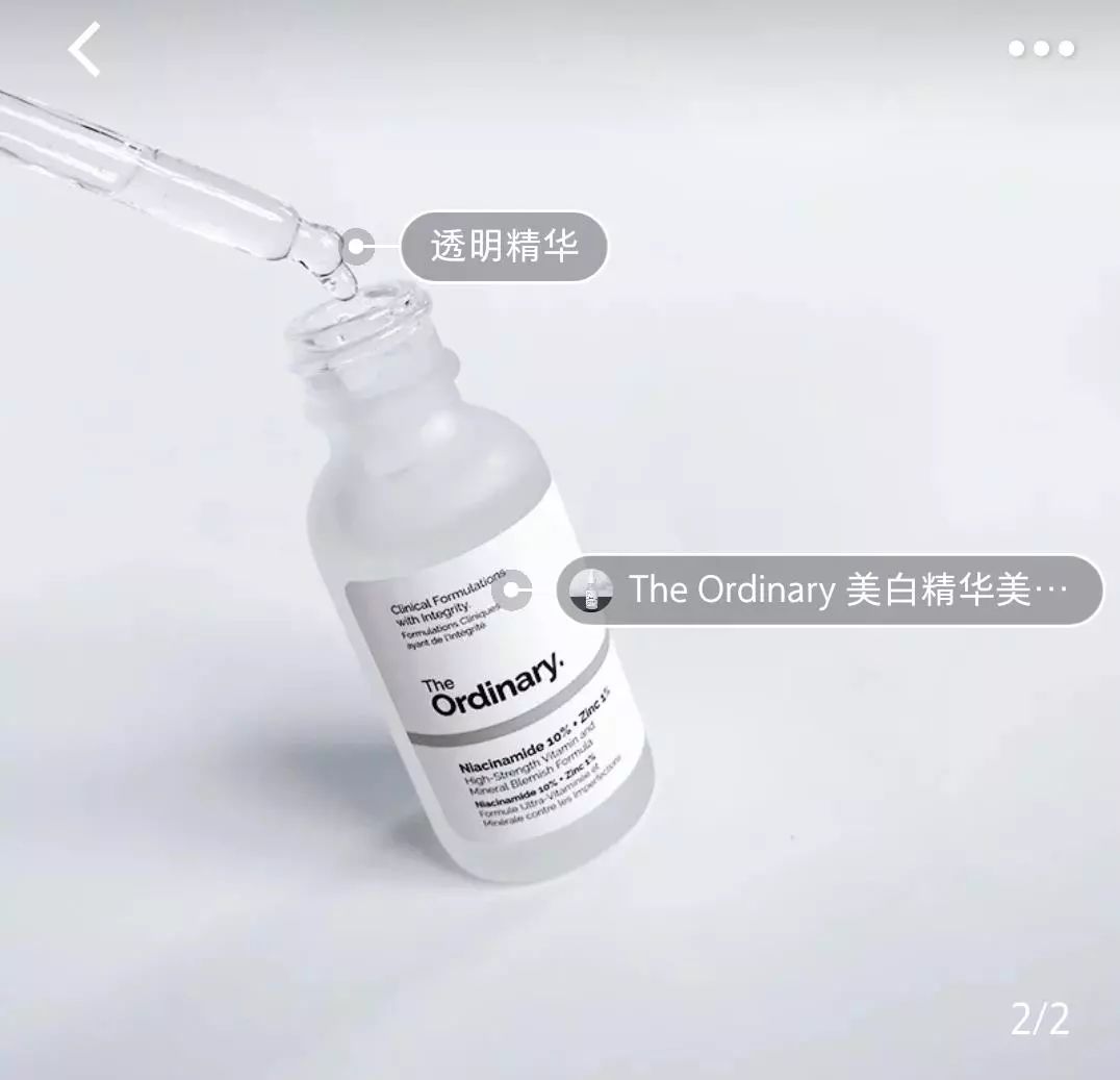 便宜到快破产的良心国货,加拿大便宜的奢侈品牌