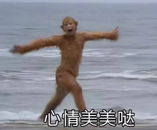 天气大反转是怎么回事,黄石未来1个星期的天气