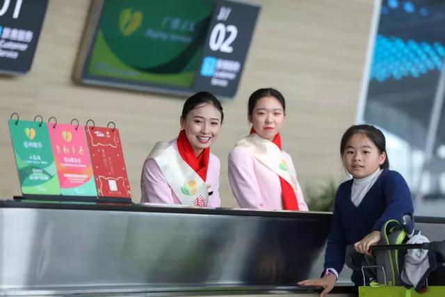 白云机场春运首日客流,白云机场十大服务举措助力春运