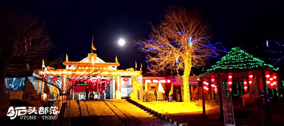 好客山东贺年会东营市文旅嘉年华,2019好客山东贺年会台儿庄