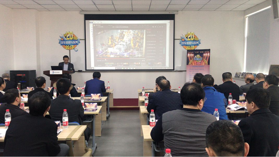 20佳维修工具,2019维修工具大全