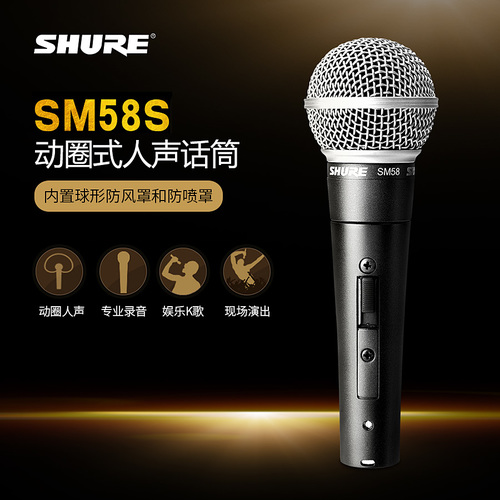 声入人心灌篮高手主题曲,灌篮高手声入人心男团