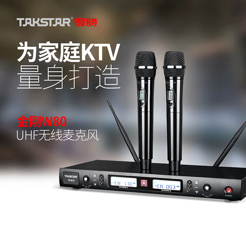 声入人心灌篮高手主题曲,灌篮高手声入人心男团