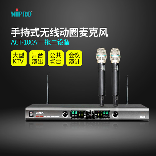 声入人心灌篮高手主题曲,灌篮高手声入人心男团