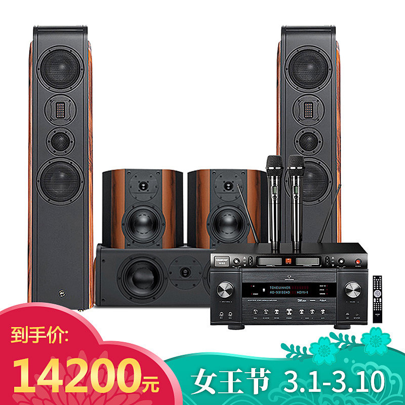 声入人心灌篮高手主题曲,灌篮高手声入人心男团