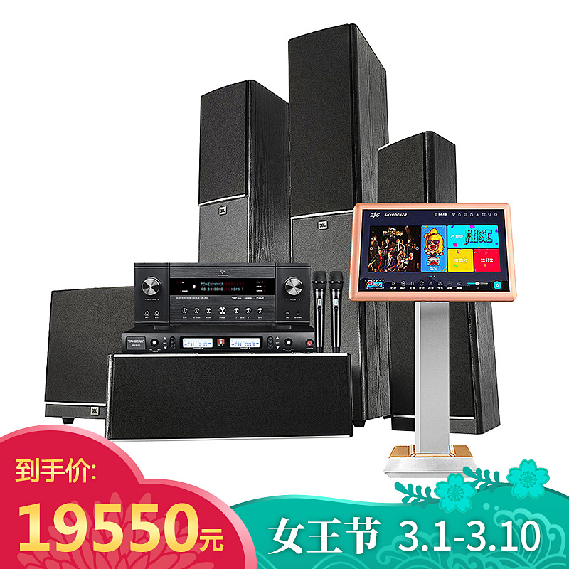 声入人心灌篮高手主题曲,灌篮高手声入人心男团