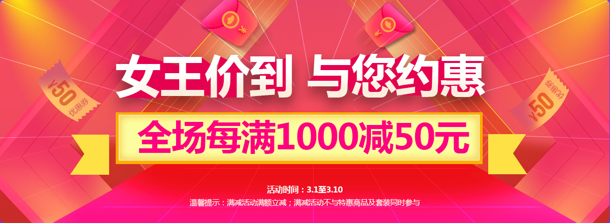声入人心灌篮高手主题曲,灌篮高手声入人心男团