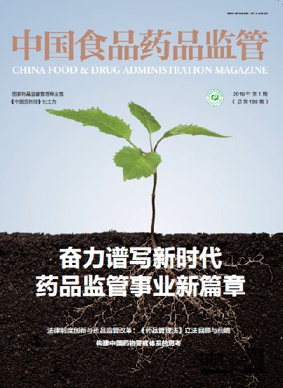 最新保健食品成分含量多少为优质,保健食品功效成分与标志性成分