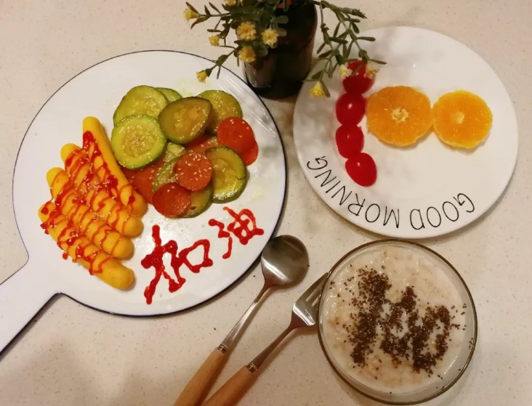 365天营养早餐不重样,宝妈早餐30天不重样菜谱