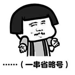 来来来教你说中国话,来来来教你讲潮汕话