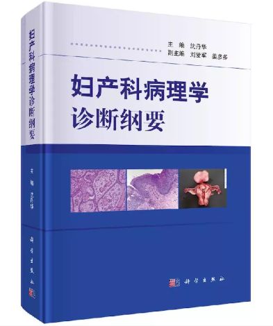 3.8女王节书单,3.8女王节抢先购