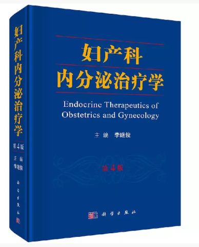 3.8女王节书单,3.8女王节抢先购