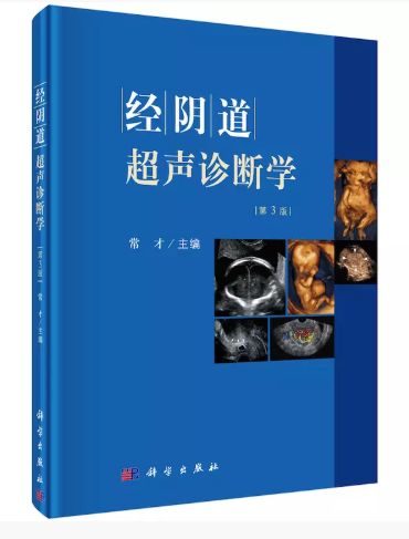 3.8女王节书单,3.8女王节抢先购