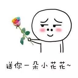 顺丰快递员私拆包裹违法吗,快递员私拆快递事件