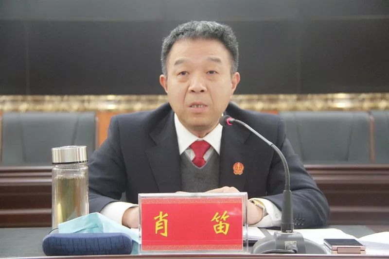 听市中院肖笛院长讲：人民法庭如何定位？如何评价？如何重构？