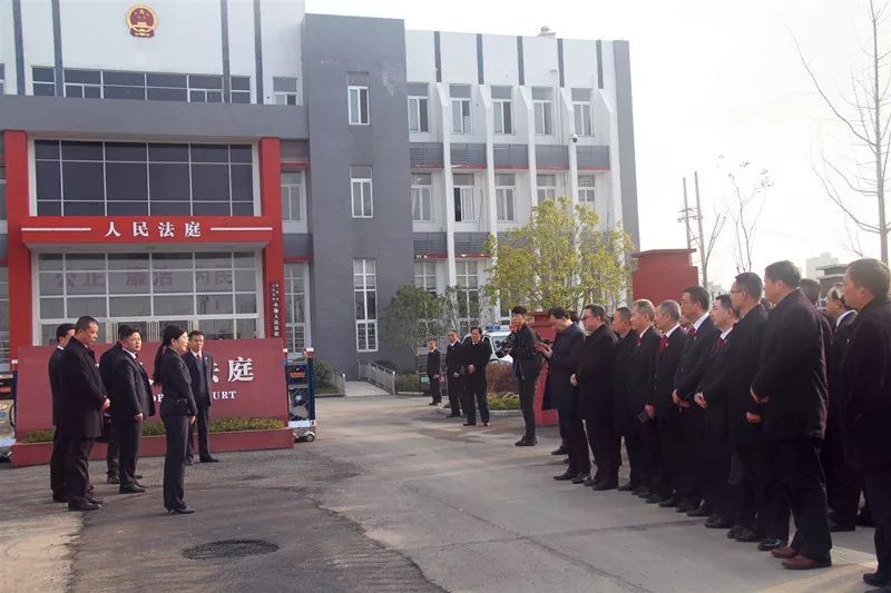 听市中院肖笛院长讲：人民法庭如何定位？如何评价？如何重构？