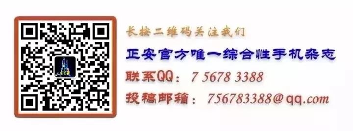 【攻坚动态】今年,田生社区这项产业实现产值近10万元