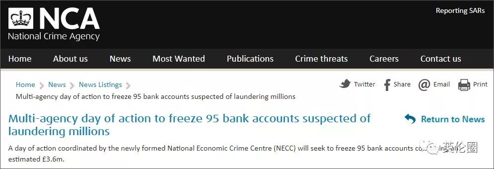 别私下换汇了!大批留学生涉洗钱账户冻结,大使馆紧急提醒!当事人律师这么说