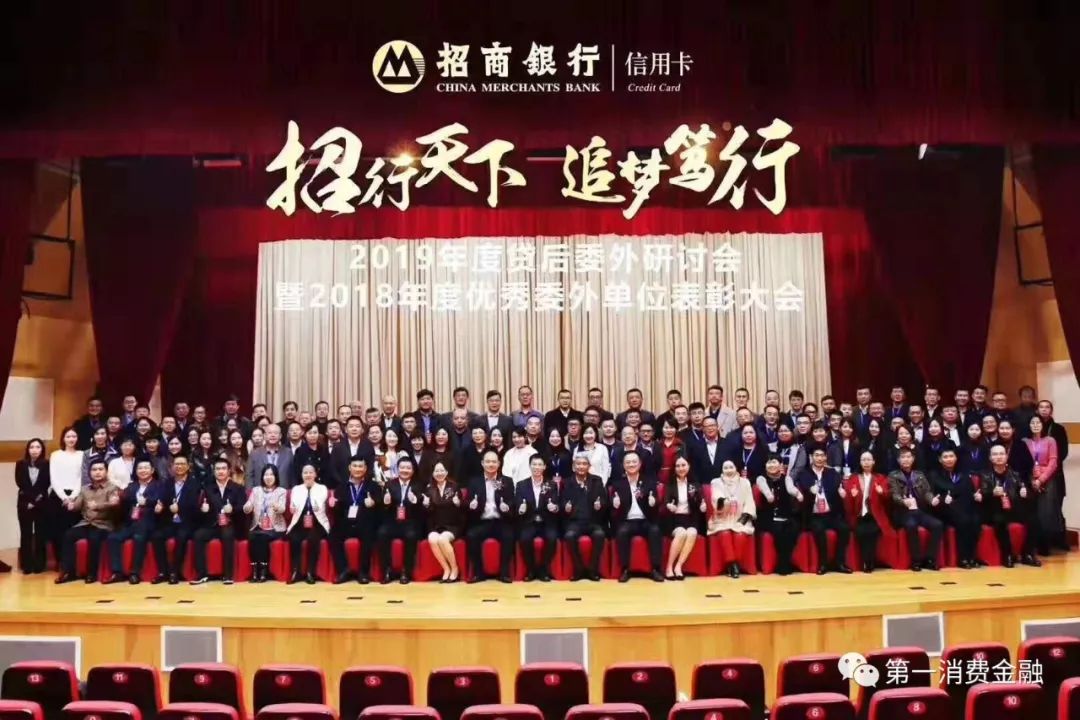 有哪些内部催收的公司,有哪些催收公司