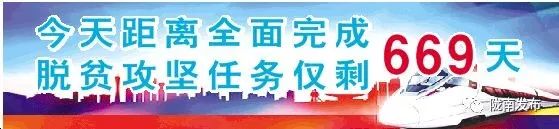 说走就走的旅行机票已订,陇南机场航线有哪些