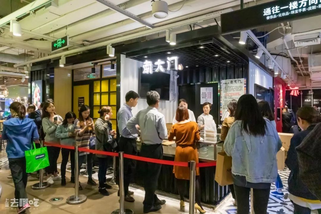 去处｜60年代不输南京路，80年代成潮流前线！这里有独家记忆！