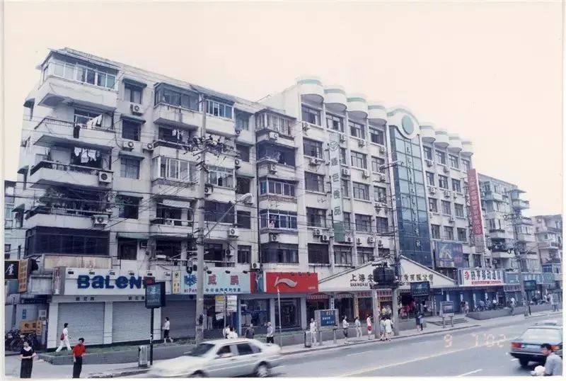 去处｜60年代不输南京路，80年代成潮流前线！这里有独家记忆！