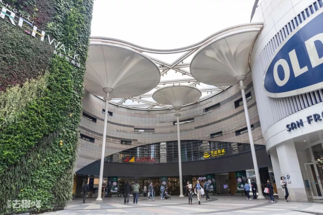 去处｜60年代不输南京路，80年代成潮流前线！这里有独家记忆！