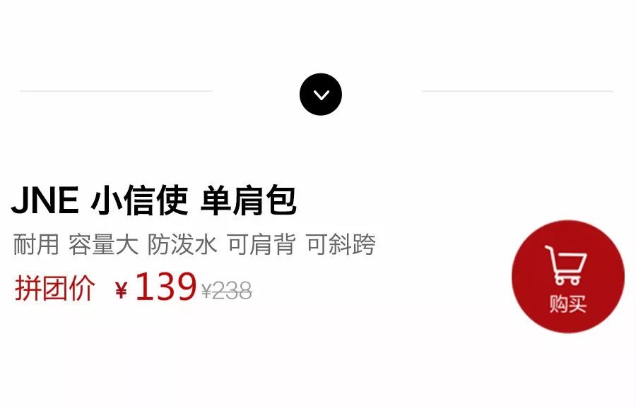 旅行包推荐平日可以当斜挎包,出门旅行必备的大容量斜挎包包