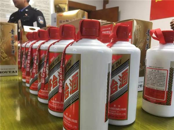 制假茅台窝点被曝出,假茅台窝点