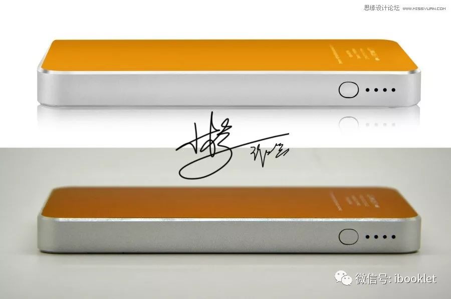 ps电商美工颜色视频教程,质感磨皮ps精修