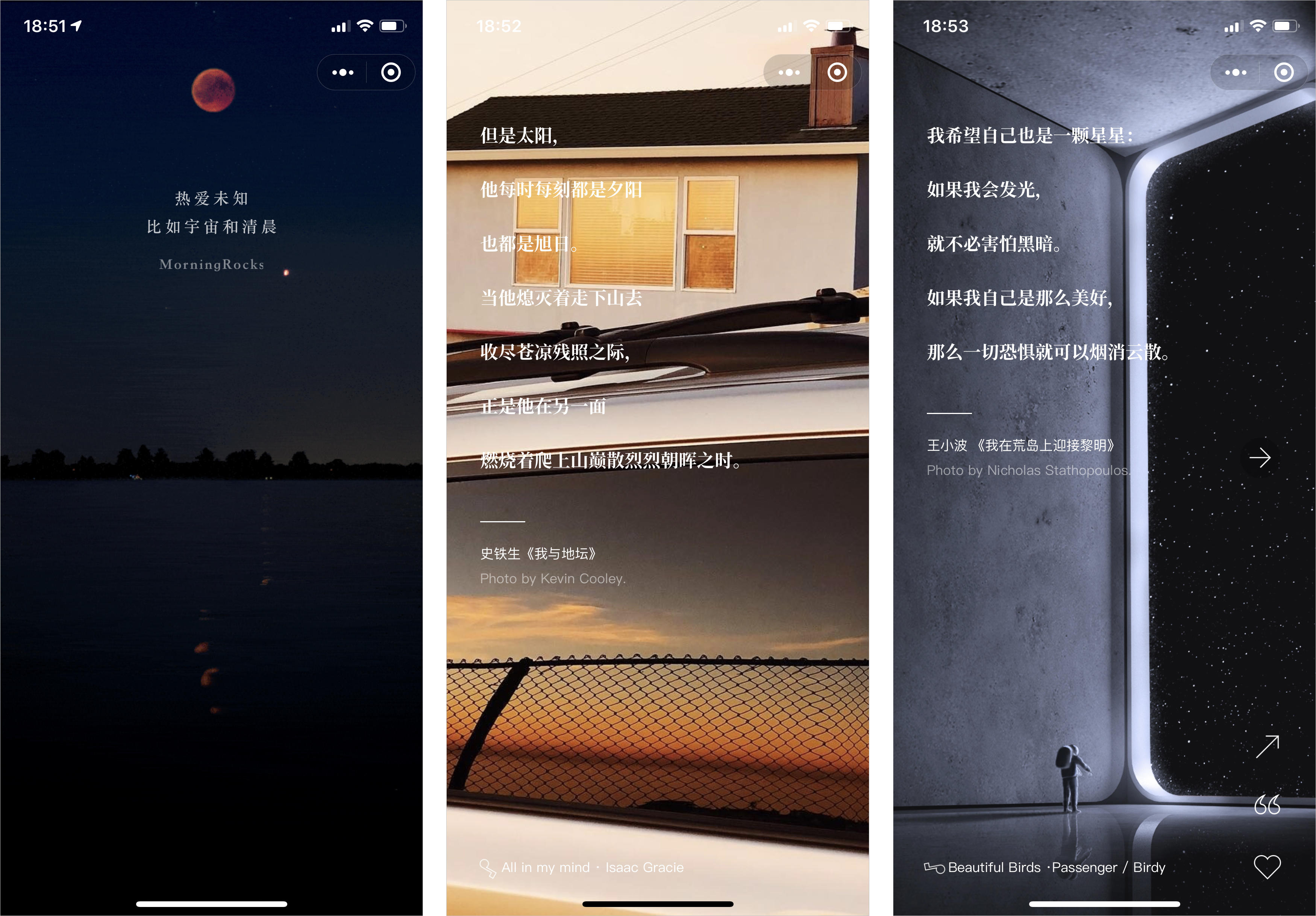 小程序职场必学,职场入门指南小程序怎么做