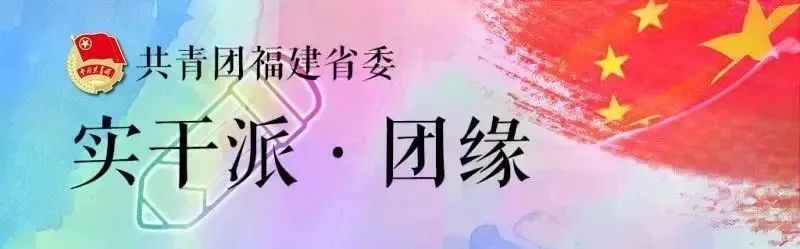 听说，做志愿者有机会防脱发了？｜一周团讯