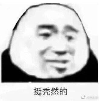 听说，做志愿者有机会防脱发了？｜一周团讯