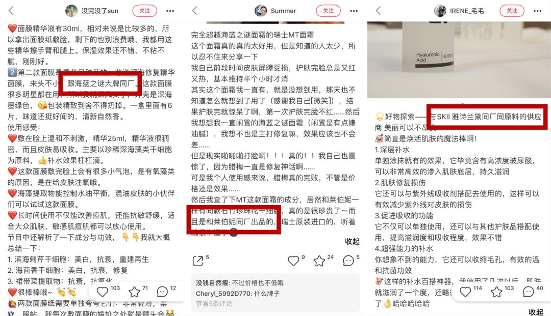 美妆平价修容,美妆平价祛斑