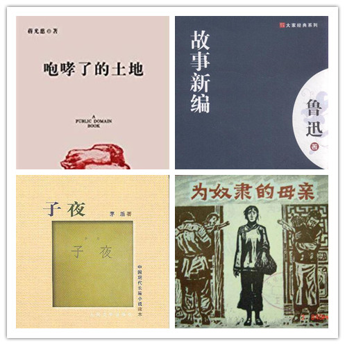 文化虹口|公啡咖啡馆：左联就在这里筹备