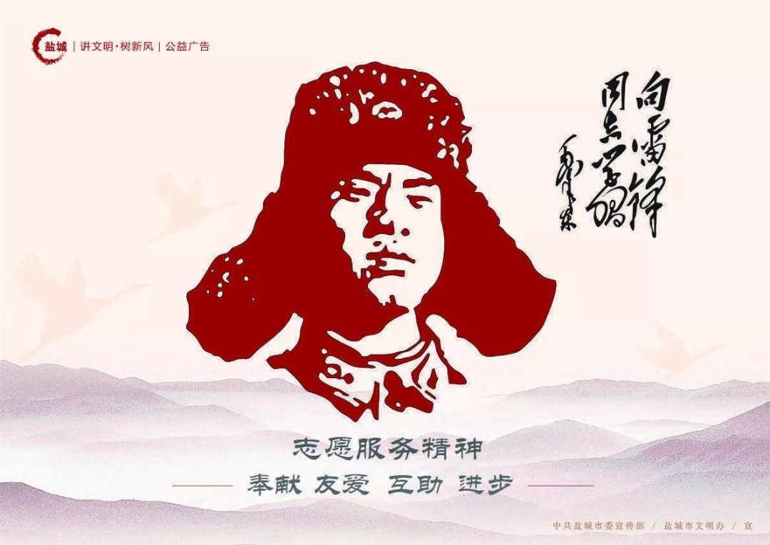 盐城体育馆收费吗,盐城市体育场对外开放么