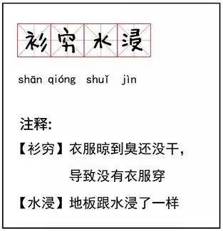 天气大反转是怎么回事,黄石未来1个星期的天气