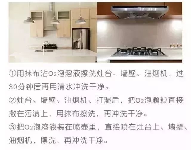 白衣脏洗不掉怎么办,衣领上的皮肤油渍用什么洗效果好