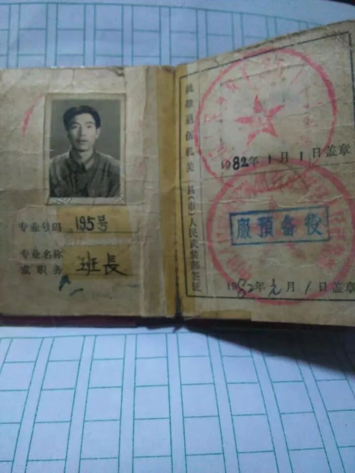 一场记入史册的无硝烟战场,一场刻骨铭心的战斗