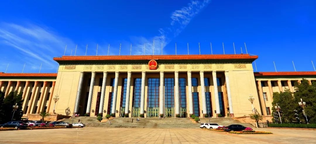 收藏！看懂2019年*会两**必备的双语词汇