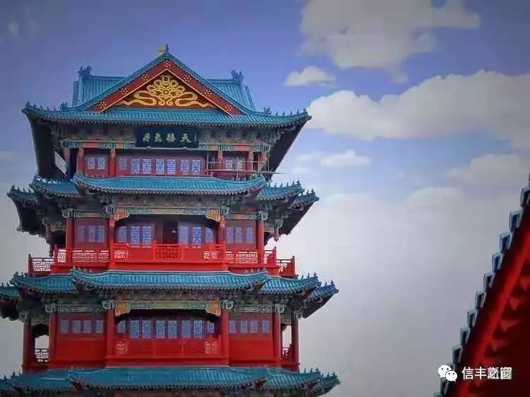 信丰阁风景区简介,信丰阁风景区